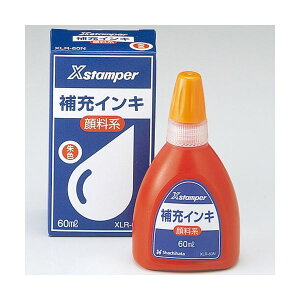 �y�܂Ƃ߁z �V���`�n�^ X�X�^���p�[��[�C���L60ml XLR-60N�� �痿 �y×2�Z�b�g�z
