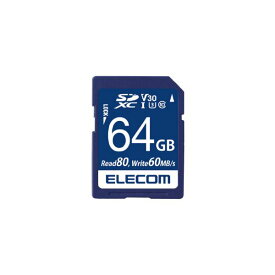エレコム データ復旧SDXCカードUHS-I U3 64GB