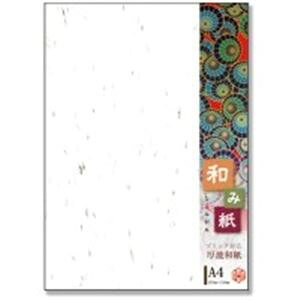 i܂Ƃ߁j剮X aݎ i-761V A4  100y×3Zbgz