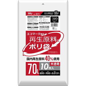 y10Zbgz nEXz[hWp Đ40 | 70L  10 GE73