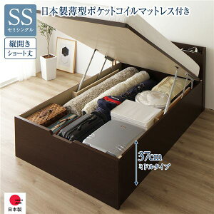 kqlgݗāl [ xbh V[gZ~VO ˏグ cJ ~h^Cv [37cm {^|PbgRC}bgXt _[NuE {t { Yys