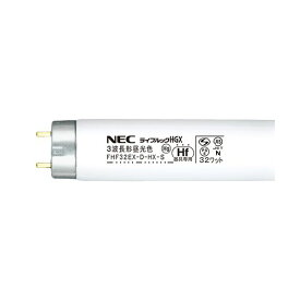 ホタルクス(NEC) Hf蛍光ランプライフルックHGX 32W形 3波長形 昼光色 FHF32EX-D-HX-S 1セット(25本)