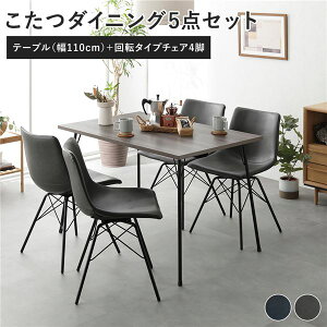 _CjOe[uZbg 4l| _CjO Zbg zcX ]֎q _CjOZbg 4l _CjOe[u 110 4lp RpNg e[uZbg  _CjO e[u 