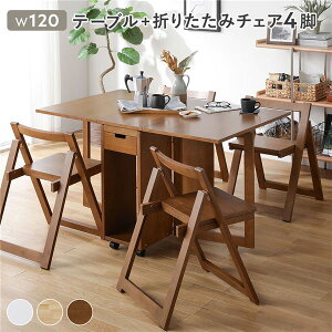 _CjOe[uZbg 4l| o^tC _CjOZbg 4l ܂肽 _CjOe[u Zbg 120 k 4lp RpNg L e[uZbg _CjO e[u  