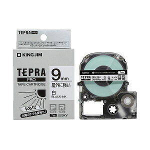 (�܂Ƃ�) KING JIM(�L���O�W��) �e�v��PRO�e�[�v ���O�ɋ������x�� �� 9mm ������ KJ-SS9KV �y×3�Z�b�g�z