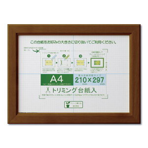܏z Gz |X^[z Rs[p g~Opt SP A4 [@F210×297mm uE z z t[