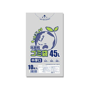 �V���W�} HEIKO �S�~�� LD#03 ������ 45L #006604811 1�Z�b�g(500��:10��×50�p�b�N)