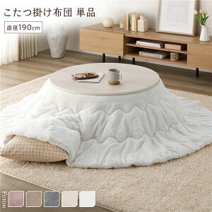 zc Pi a190cm ~` zCg 􂦂 ^ y }V}^b` |zc rO _CjOysz