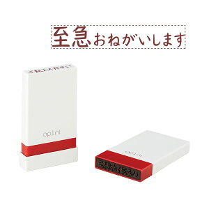 (܂Ƃ߁jV`n^ Isj肢ƃX^vu}˂܂v OPI-MSA-BR-07 1y×10Zbgz