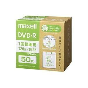 �}�N�Z�� �^��pDVD-R �G�R 50�� DRD120SWPS.50E