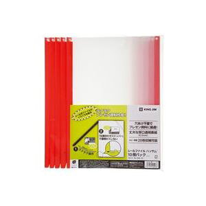 i܂Ƃ߁jLOW [t@CnbT 502-10  10y×5Zbgz