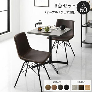 _CjOe[uZbg 2lp _CjOe[u Zbg 2l RpNg 60cm l炵 _CjOZbg e[uZbg _CjO e[u ȃXy[X  y  lp