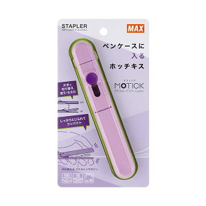 �y5�Z�b�g�z MAX ���e�B�b�N �o�C�I���b�g HD-10SK�^V HD99938X5
