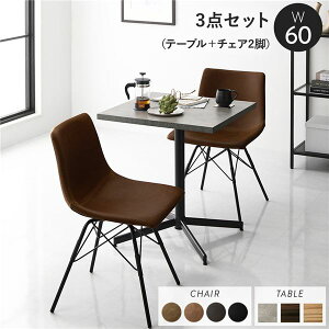 _CjOe[uZbg 2lp _CjOe[u Zbg 2l RpNg 60cm l炵 _CjOZbg e[uZbg _CjO e[u H ȃXy[X  y  