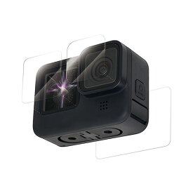 エレコム GoPro HERO9 Black用 保護フィルム ガラスフィルム セラミックコート モース硬度7 指紋防止 光沢 ゴープロ9 0.23mm 前面、背面、レンズ用各1枚 AC-GP9BFLGGCS