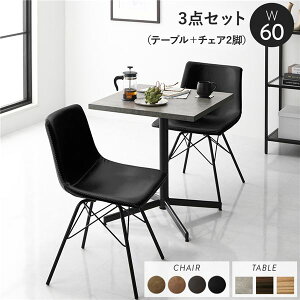 _CjOe[uZbg 2lp _CjOe[u Zbg 2l RpNg 60cm l炵 _CjOZbg e[uZbg _CjO e[u H ȃXy[X  y  