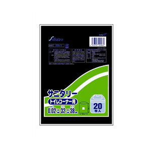 y10Zbgz ZCPclbg[N gCR[i[p| 20  SN-001X10
