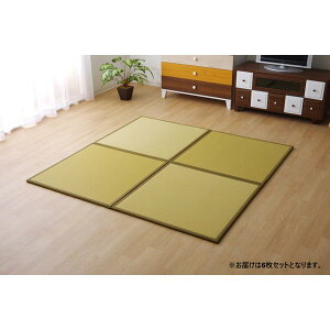 @ł |vs u 񃆃jbg wXJbVx x[W 82×82×1.7cmi61Zbgj yʃ^Cvysz