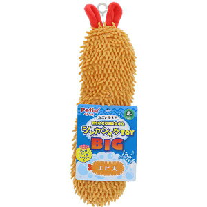 i܂Ƃ߁jRRVJVJTOY BIG GrVy×2Zbgz (pߋ)