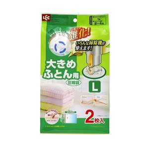 y5Zbgz bN BabNӂƂ񈳏kLTCY 2 O-852X5