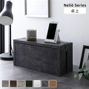 P[u{bNX k ^Cv Xg[ l 40cm [{bNX R[h[ [Ƌ