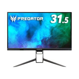 Acer Predator 31.5型ワイド4K液晶ディスプレイ(31.5型/3840×2160/DisplayPort、HDMI/ブラック/スピーカー:あり/IPS/非光沢/4K/16:9/350cd/1ms/144Hz/USB3.2) XB323QKNVbmiiphuzx