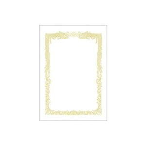 y܂Ƃ߁z TTK ܏p 10-1061 A4  10 y×3Zbgz