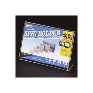 �i�܂Ƃ߁j�N���[�Y �T�C���z���_�[�Жʖ��h���N���AL�^CR69301�y×20�Z�b�g�z