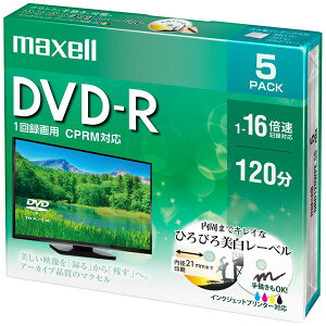 Maxell �^��p DVD-R �W��120�� 16�{�� CPRM �v�����^�u���z���C�g 5���p�b�N DRD120WPE.5S