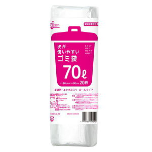 y5Zbgz P~JWp g₷S~ 70L 1[i20j HDRE-70-20