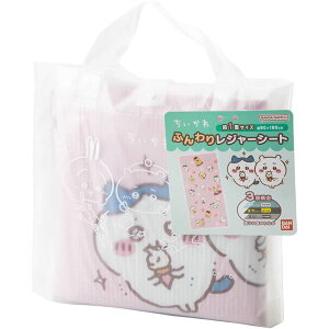 y2Zbgz ATqm NbVW[V[g 2`3lp 1TCY(90×180cm) 