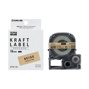 �i�܂Ƃ߁j �L���O�W�� �e�v��PRO �e�[�v�J�[�g���b�W �N���t�g���x�� 18mm �x�[�W���^������ SPK18J 1�� �y×3�Z�b�g�z