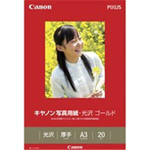 i܂Ƃ߁jLm Canon ʐ^ S[h GL-101A320 A3 20y×2Zbgz