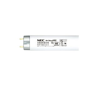 ホタルクス(NEC) Hf蛍光ランプライフルックHGX 16W形 昼白色 FHF16EX-N-X 1セット(25本)