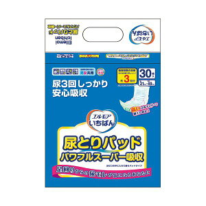 カミ商事 エルモアいちばん 尿とりパッドパワフルスーパー吸収 1セット(240枚:30枚×8パック)