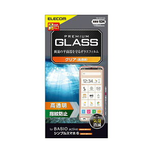 GR BASIO active/VvX}z6 KXtB  PM-S224FLGG