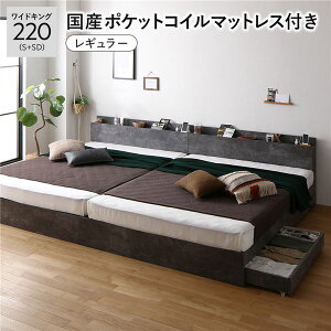 xbh ChLO 220(S+SD) Y|PbgRC}bgXt(M[) Xg[O[ 2Zbg [t {t It RZgt gi