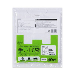 i܂Ƃ߁j V[GCR[|[V 肳  180^290×H400mm KS-4436 1pbNi40j y×10Zbgz