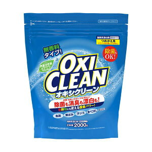 OtBR ILVN[ ߂p2000g 1
