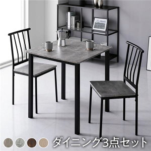 _CjOe[uZbg 2lp _CjOe[u Zbg 2l RpNg 70cm l炵 ؖ ؐ _CjOZbg e[uZbg _CjO e[u ȃXy[X  lp 