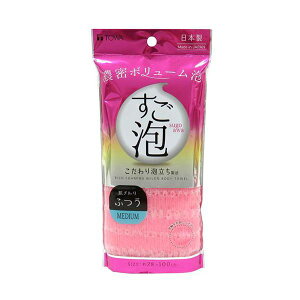 �y5�Z�b�g�z ���a�Y�� �����AIV �i�C�����^�I�� �ӂ� �s���N MMT47068X5