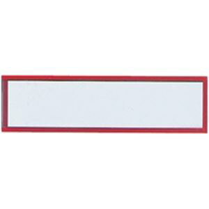 �i�܂Ƃ߁j���h �}�O�l�b�g�P�[�X CMC-2 �� 25×90mm�y×30�Z�b�g�z