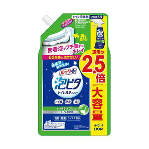 i܂Ƃ߁j CI bNvX As^gCXv[ N[VgX̍ ߂p  640ml 1 y×3Zbgz