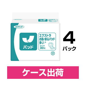lsAe_[GNXgS+4P