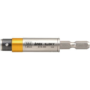 ANEX �A�l�b�N�X �d�C�H���p �g���N�A�_�v�^�[ M4�l�W�p �ݒ�g���N1.4Nm ATA-M4 �H�� �c�[�� DIY ��ƍH�� ����