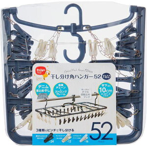 󕨊 nK[ 80×s41.4×26cm 52s` _C  pnK[ 52neo pi h[pi