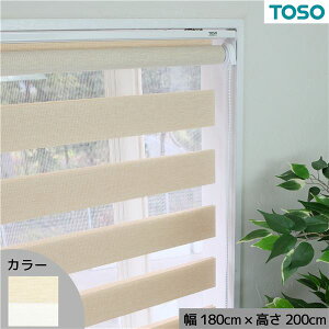 [XN[ [J[e Ռ J[e[ ̌  TVF[h uCh 180 悯 VF[h  ډB uChJ[e t ȒP  sv J[e 