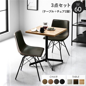 _CjOe[uZbg 2lp _CjOe[u Zbg 2l RpNg 60cm l炵 _CjOZbg e[uZbg _CjO e[u H ȃXy[X  y  