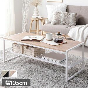 [e[u 傫  e[u ` 105 45 ؖڒ  It [t 105 s45  38cm I Z^[e[u JtF RpNg X  y 傫  ׋ l