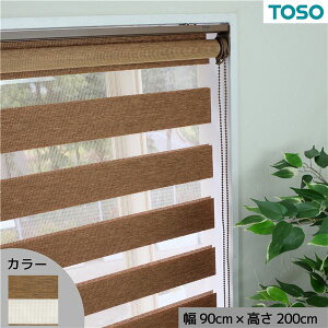 [XN[ [J[e Ռ J[e[ ̌  TVF[h uCh 90 悯 VF[h  ډB uChJ[e t ȒP  sv J[e 